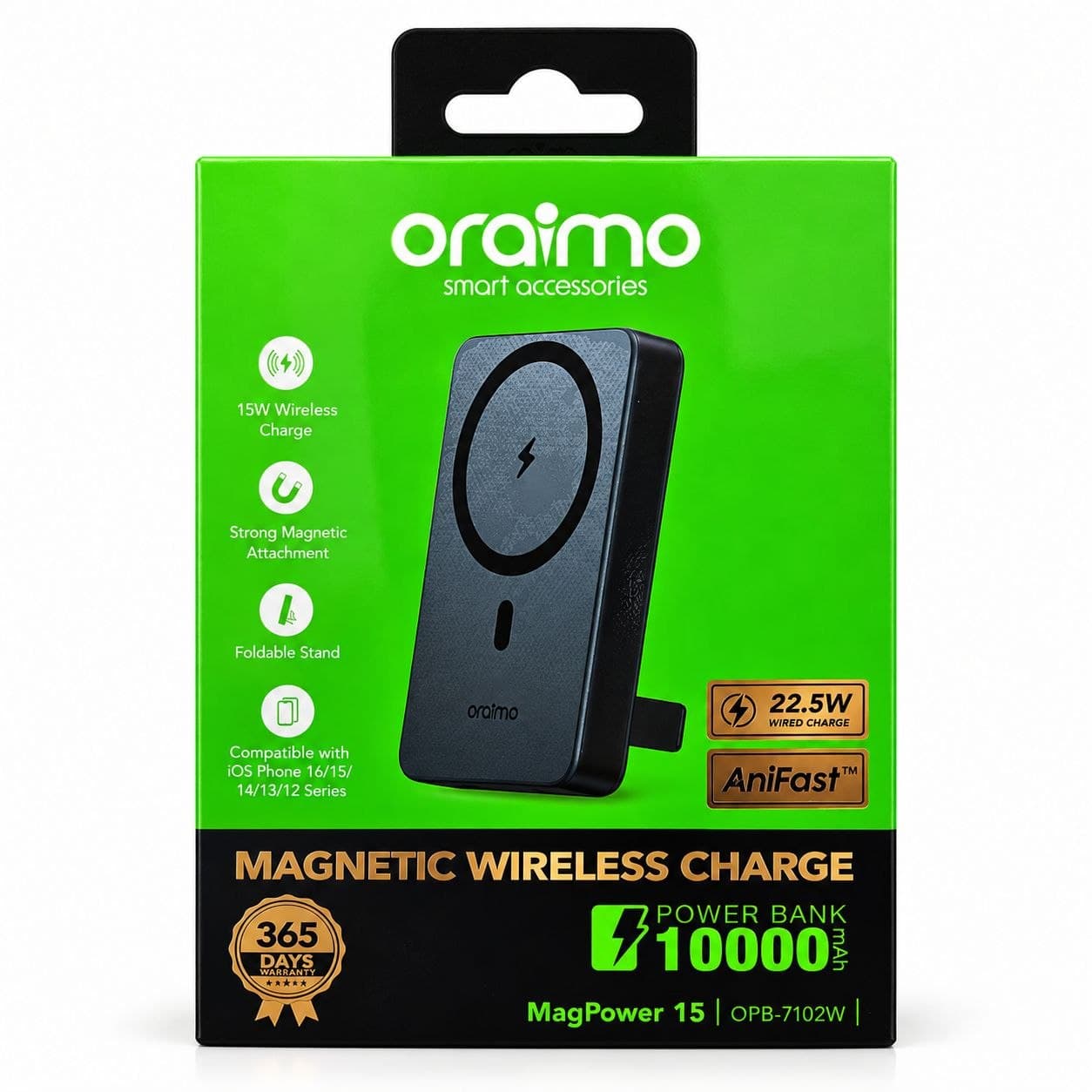 Oraimo Wireless MagPower Bank